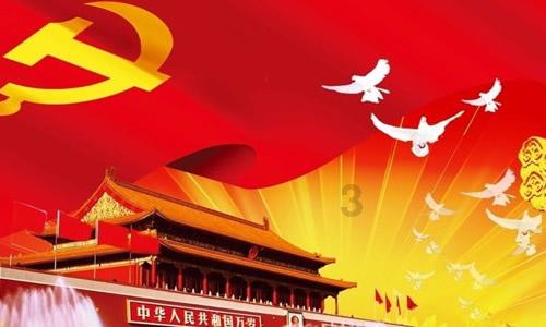冰汽时代