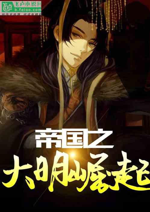 迷路的可爱女宝宝