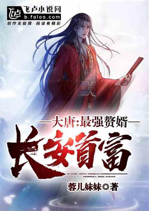 美联储3月降息预期降温,金价短线持续回调!